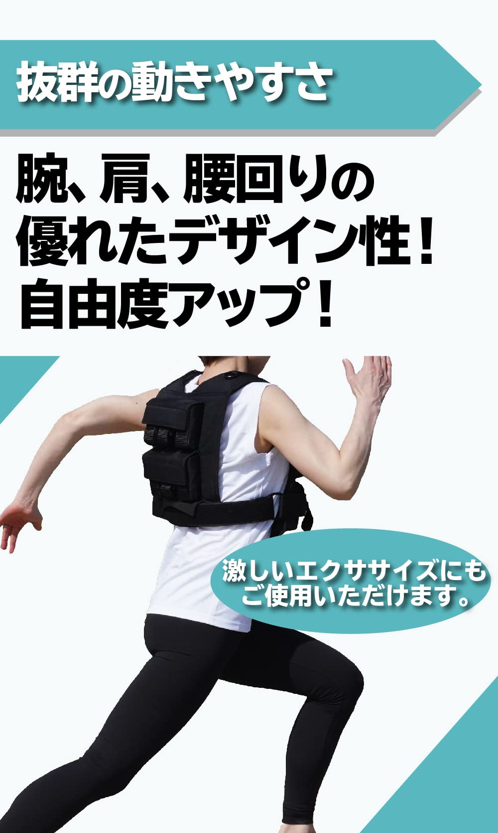 ウェイトベスト 重りあり FEELDOM 筋トレ 加重ベルト Amazon | FEELDOM ウエイトベスト 10kg 12kg 負荷調節可 男女兼用 自宅